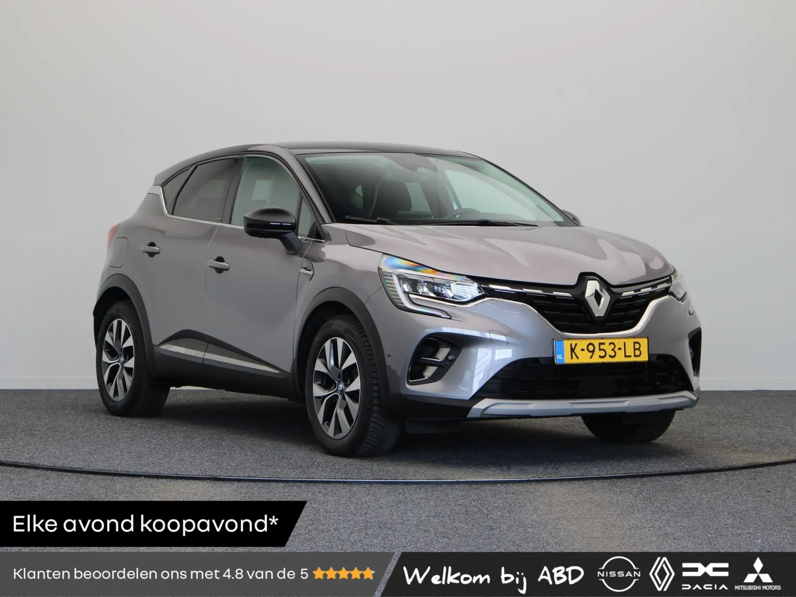 Renault Captur (2020) — foto 1