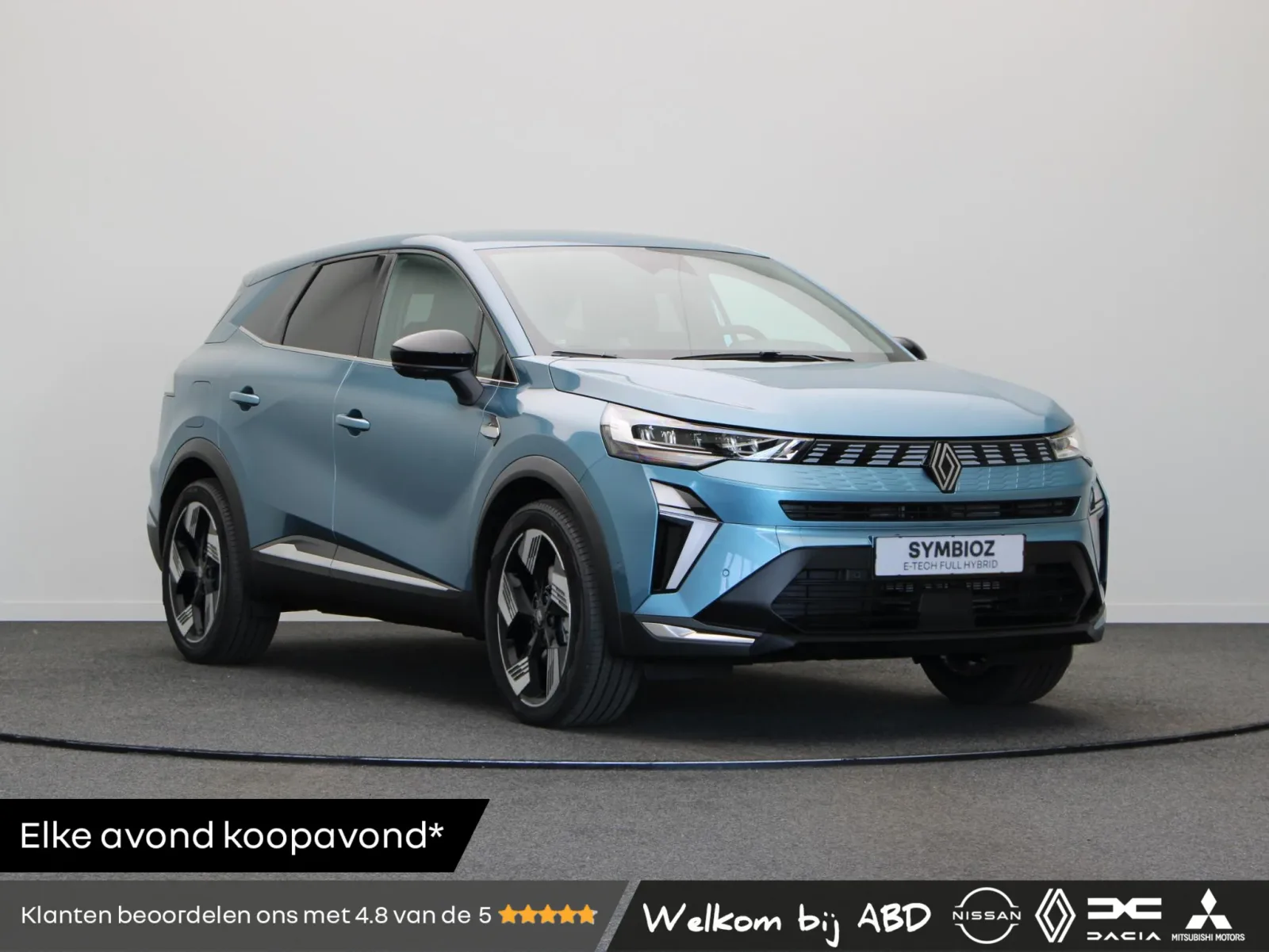 Renault Symbioz (2026) — foto 1