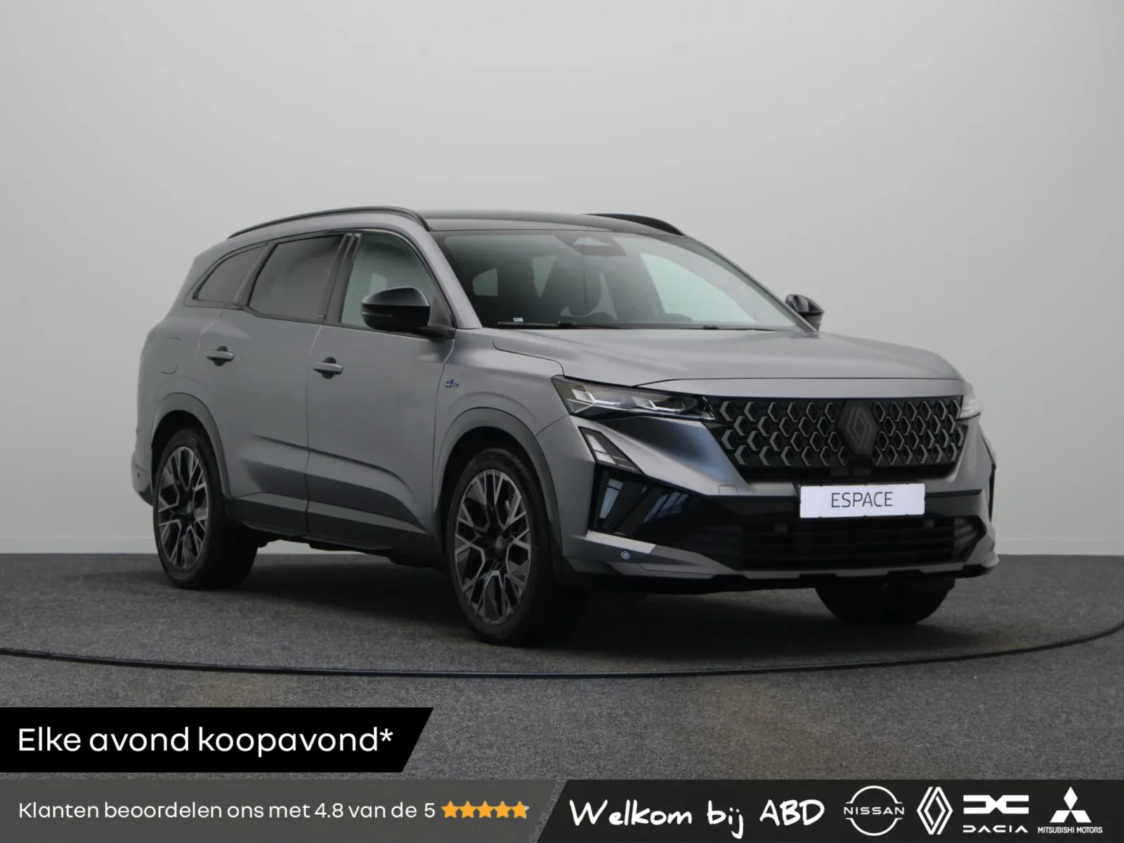 Renault Espace (2026) — foto 1