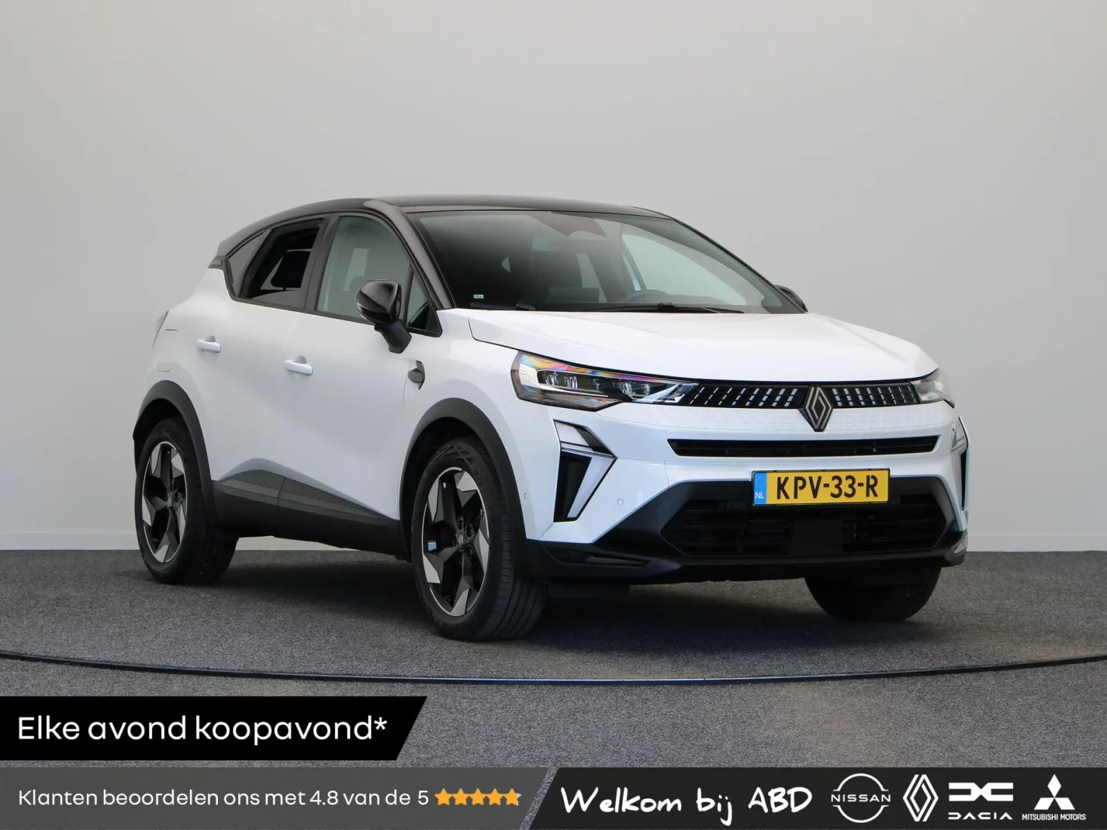 Renault Captur (2025) — foto 1
