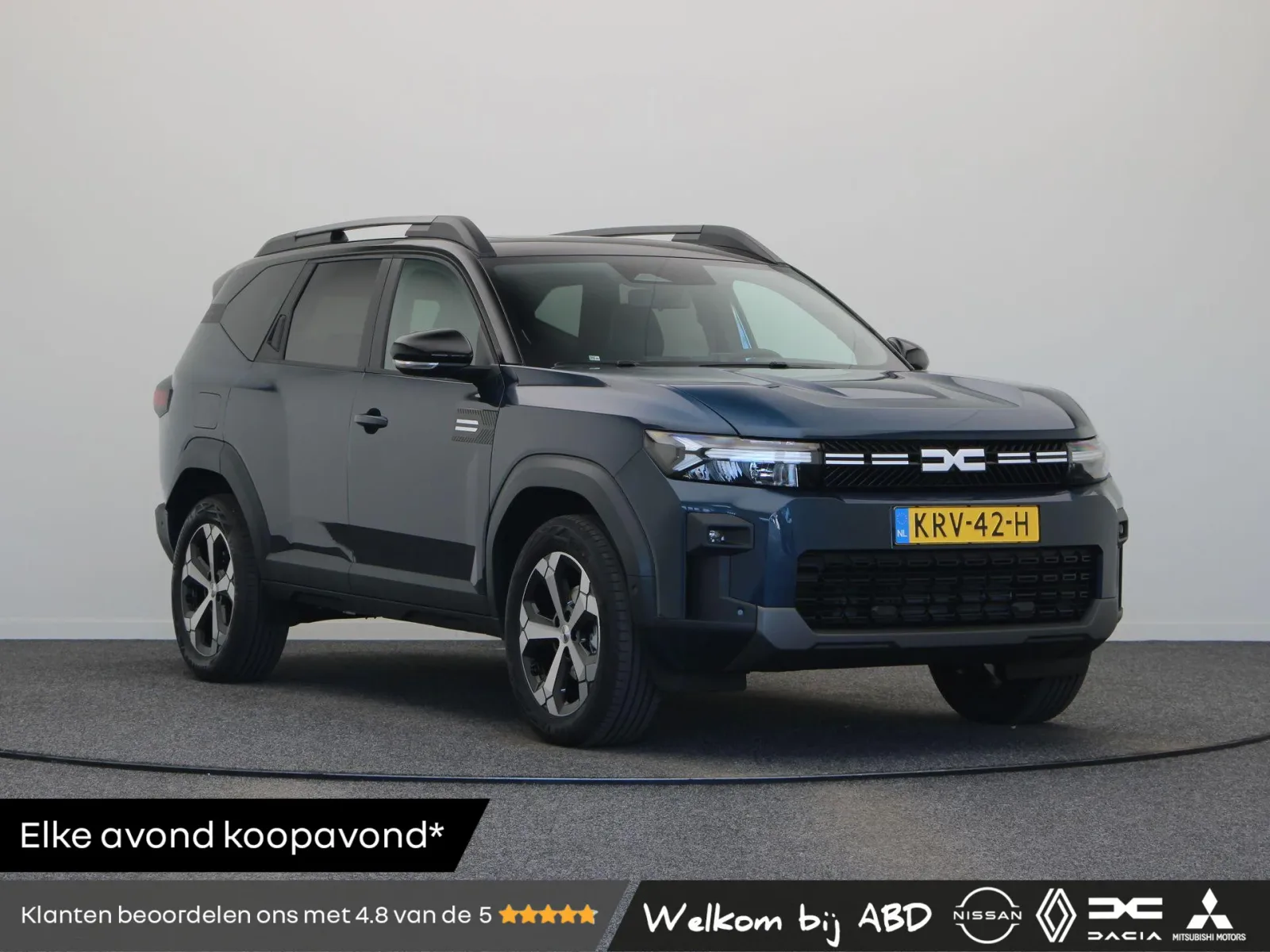 Dacia Bigster (2026) — foto 1