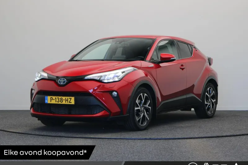 Toyota C-HR (2020)