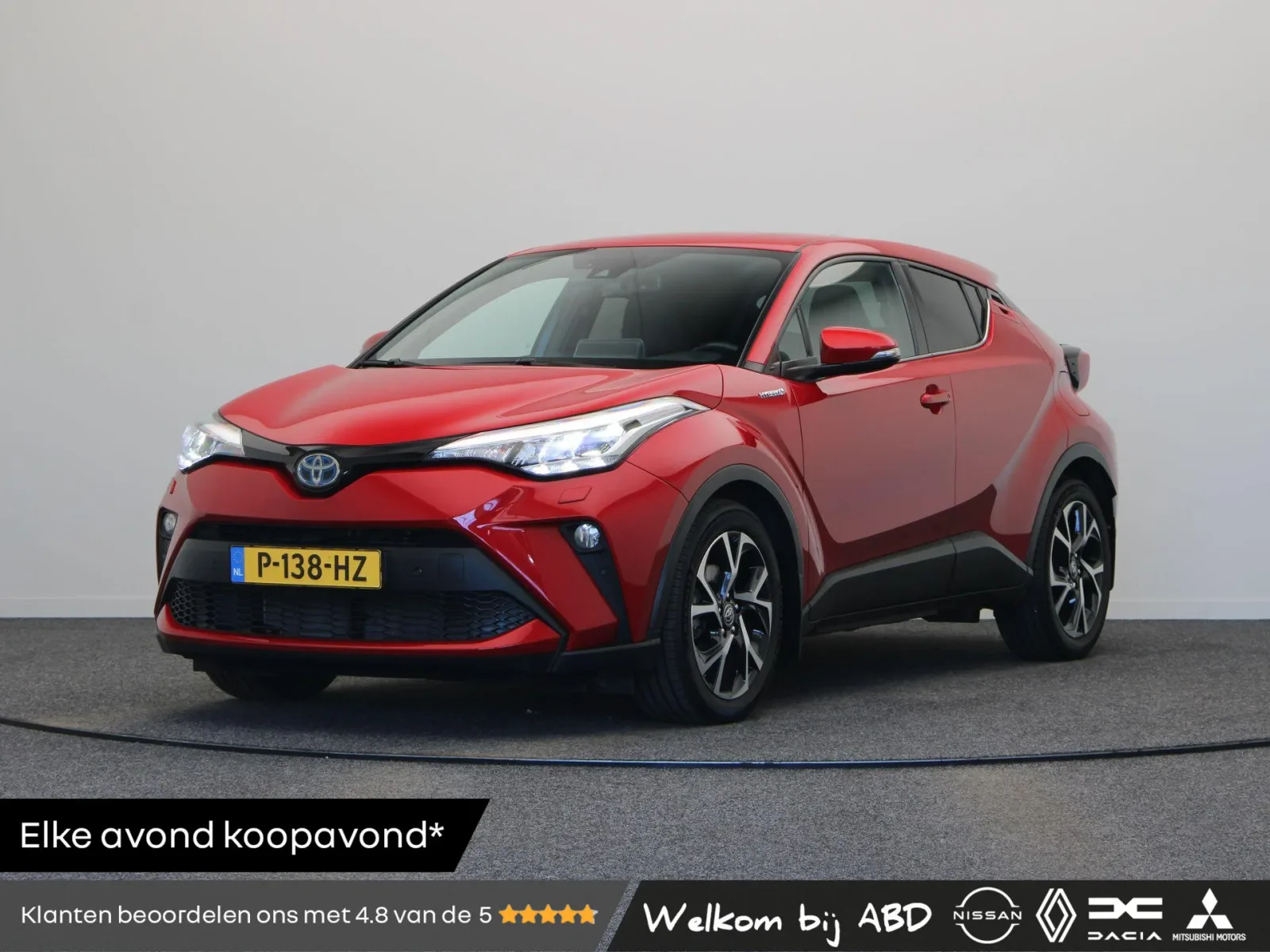Toyota C-HR (2020) — foto 1