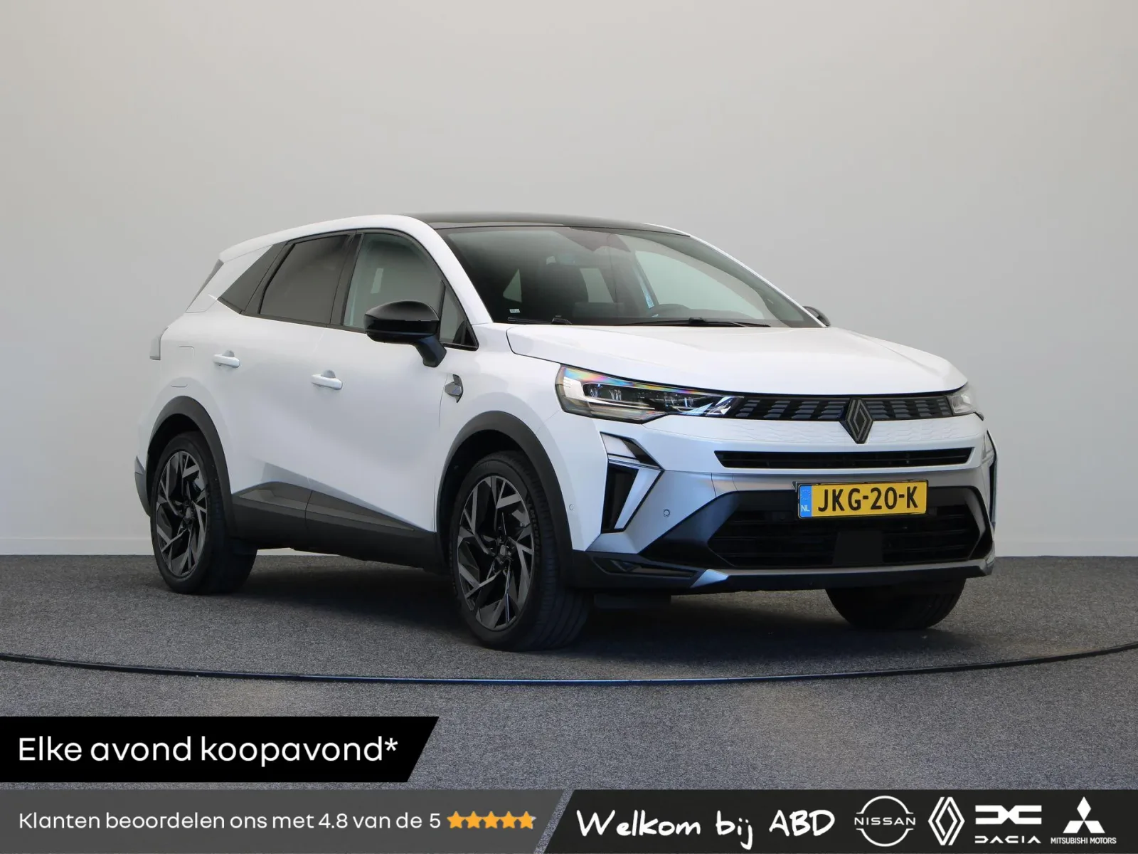 Renault Symbioz (2025) — foto 1