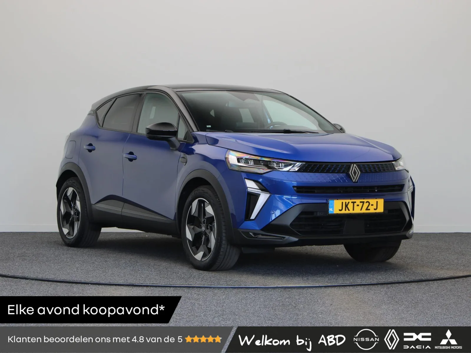 Renault Captur (2025) — foto 1