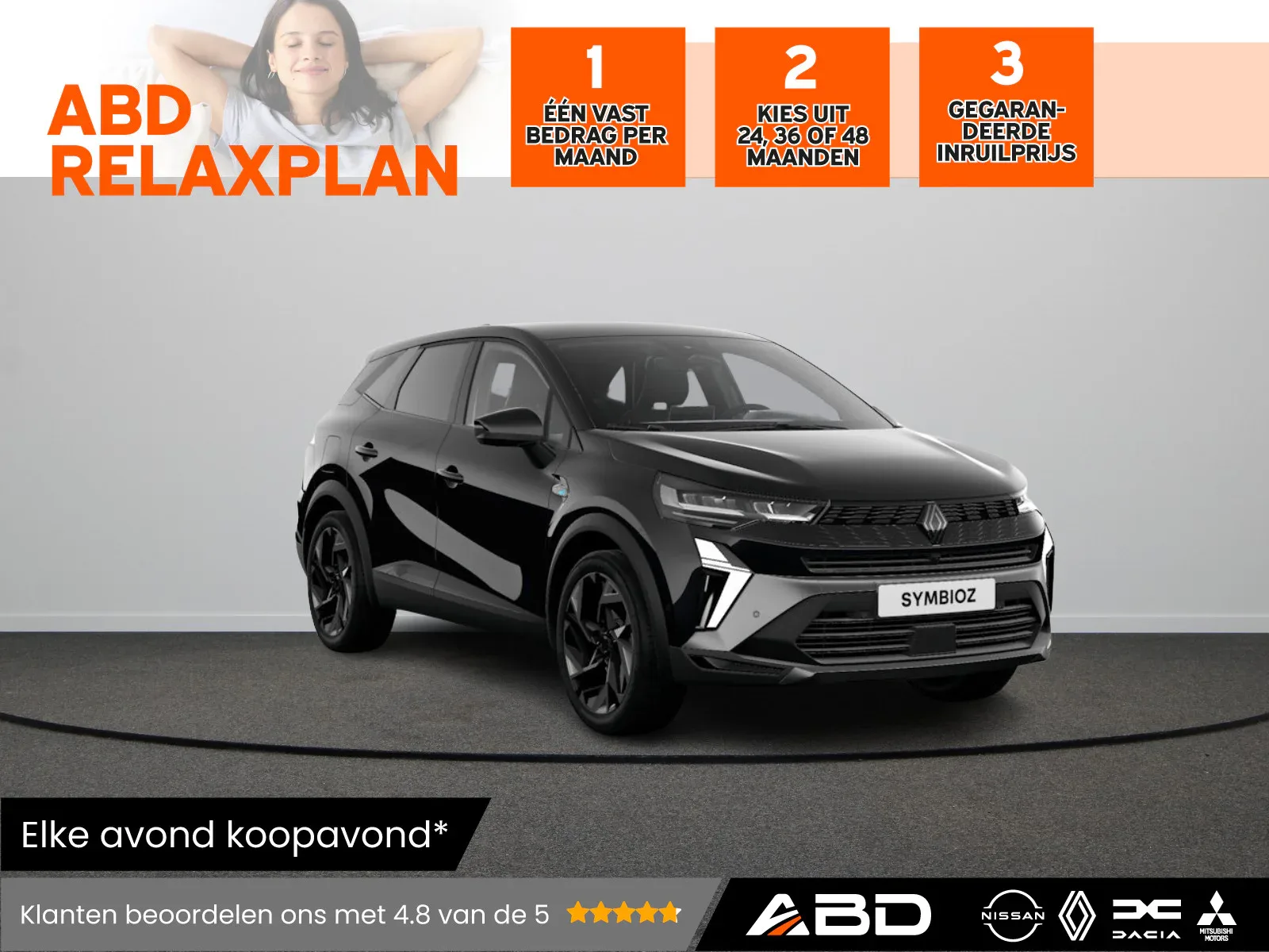 Renault Symbioz (2026) — foto 1