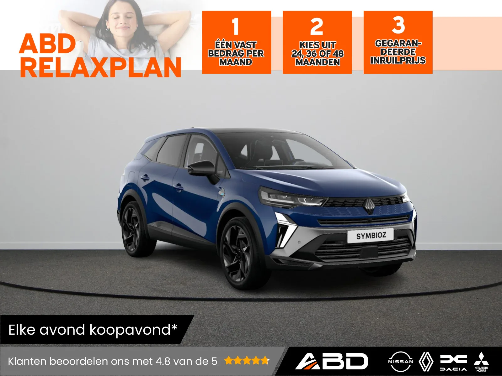 Renault Symbioz (2026) — foto 1