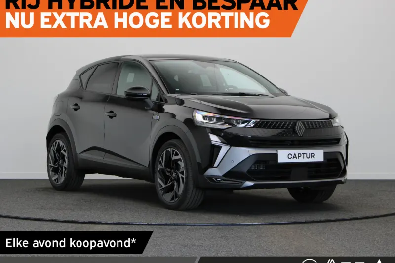 Renault Captur (2026)