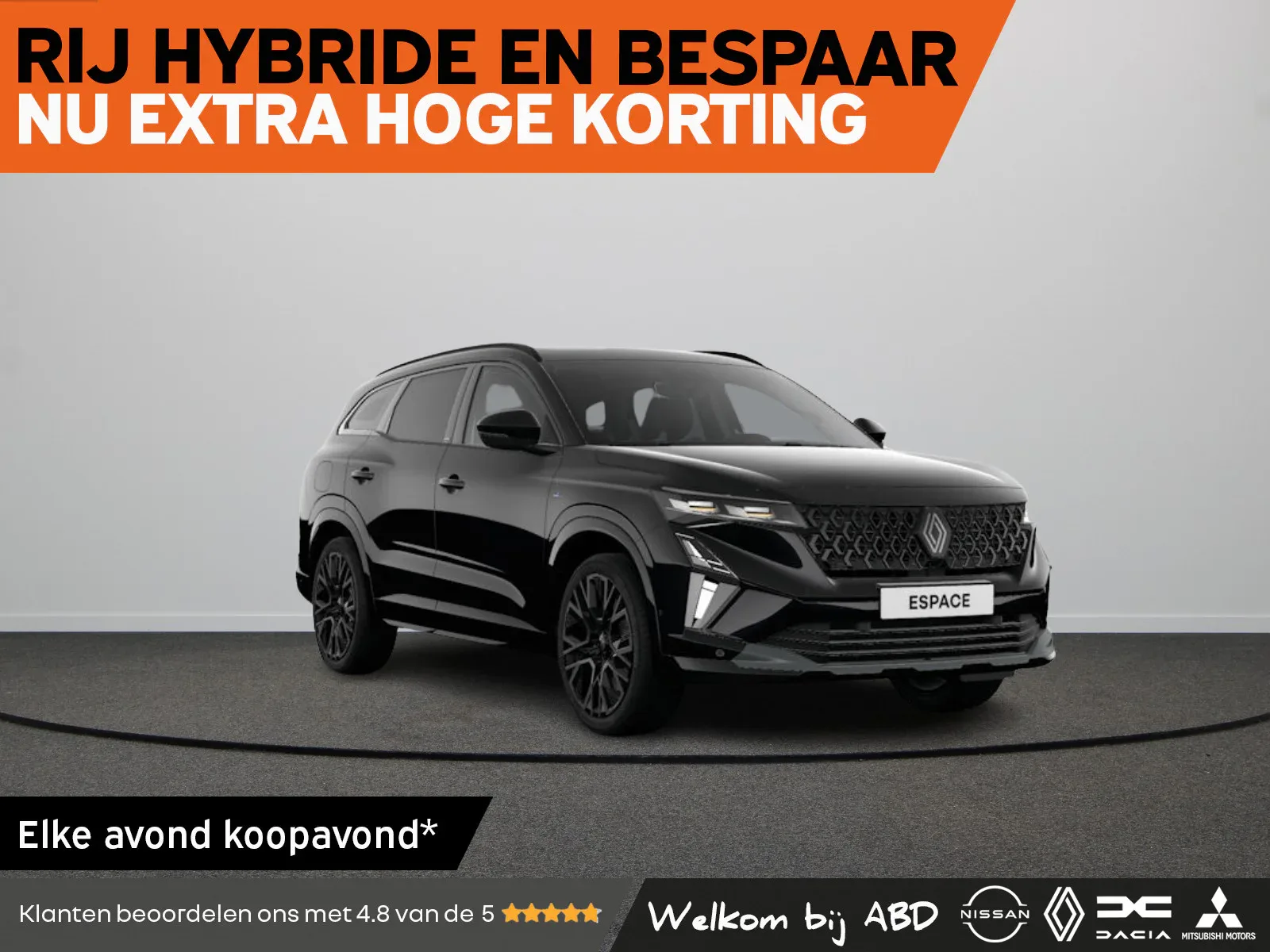 Renault Espace (2026) — foto 1