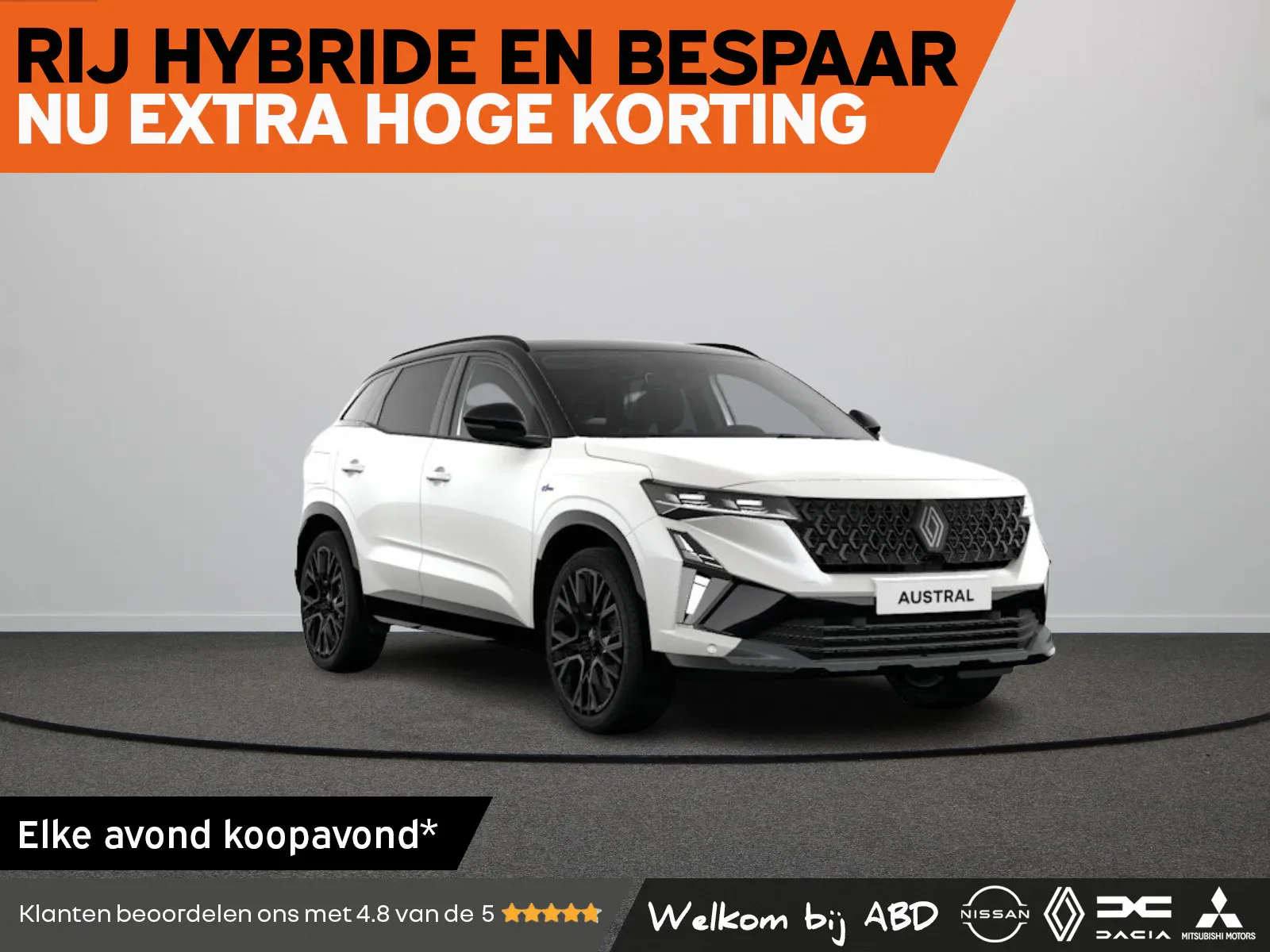 Renault Austral (2026) — foto 1
