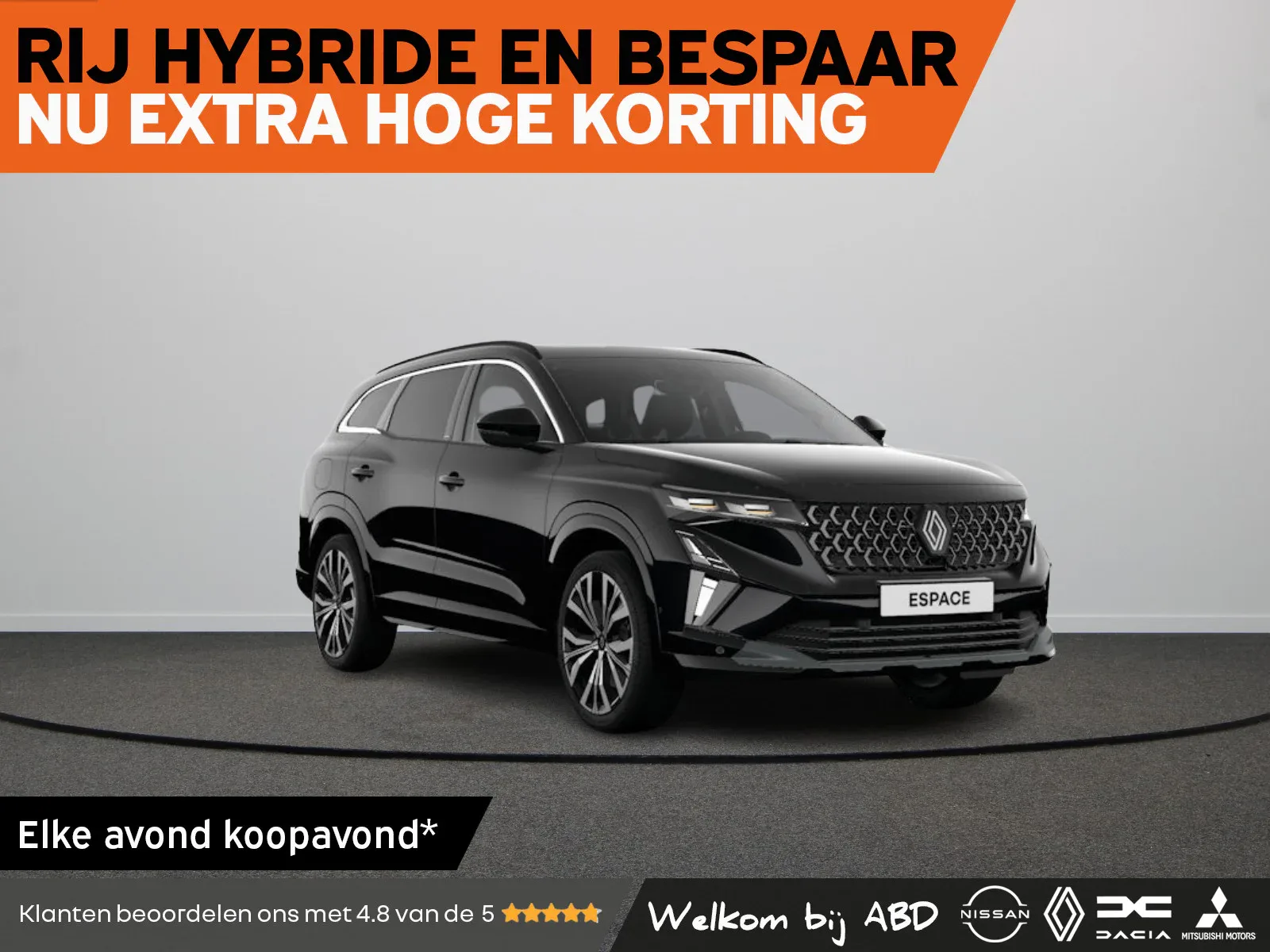 Renault Espace (2026) — foto 1