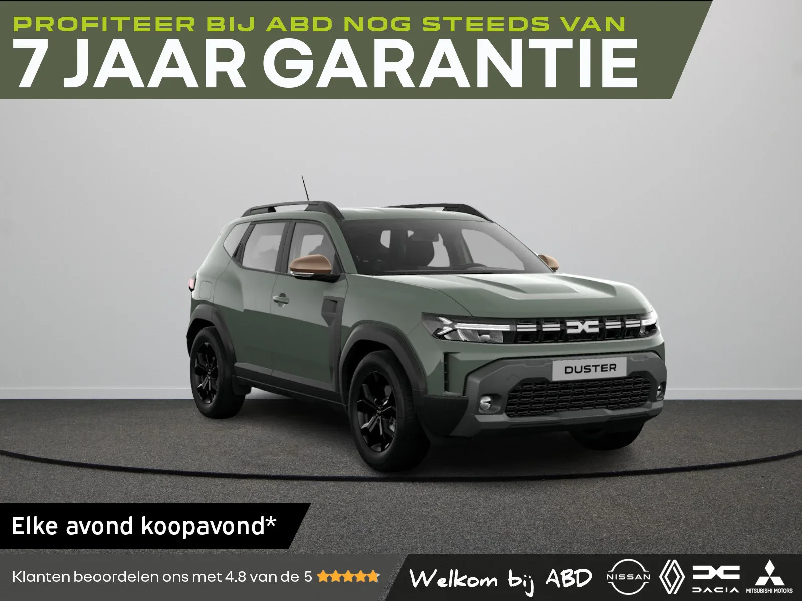 Dacia Duster (2026) — foto 1