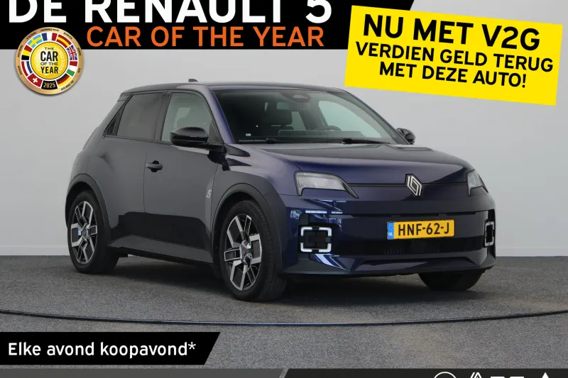 Renault 5 (2026)