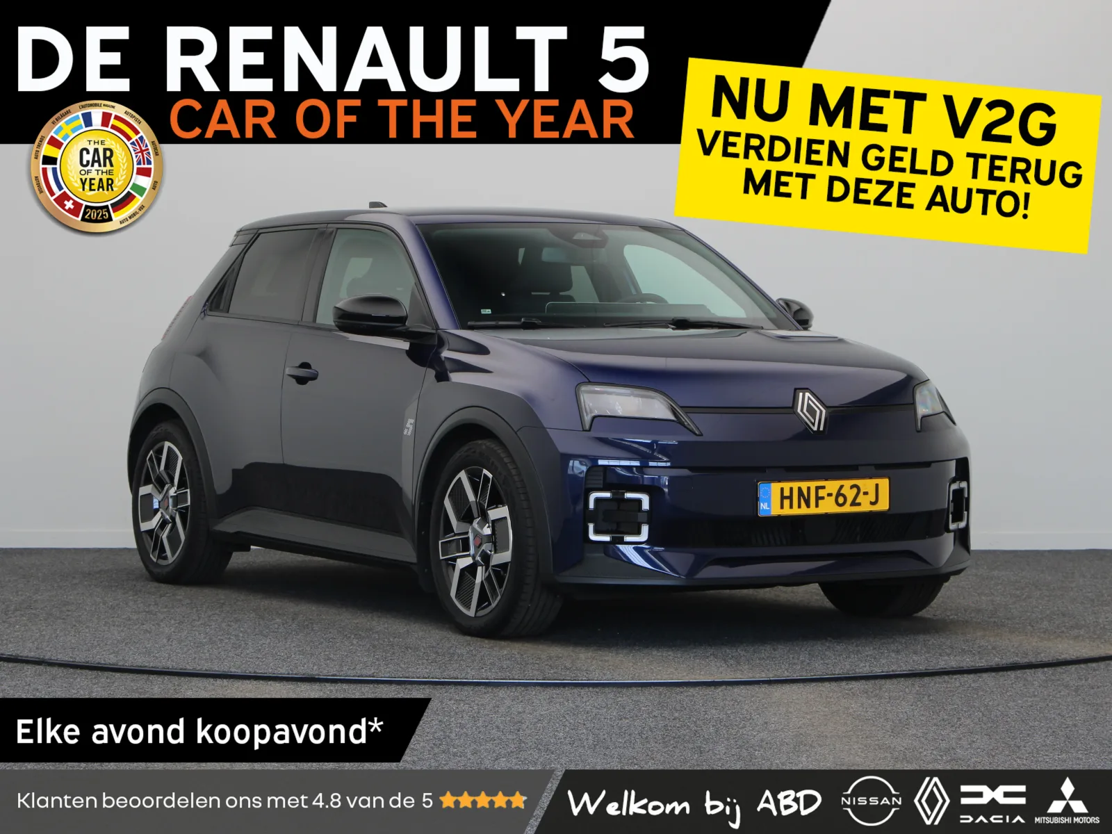 Renault 5 (2026) — foto 1