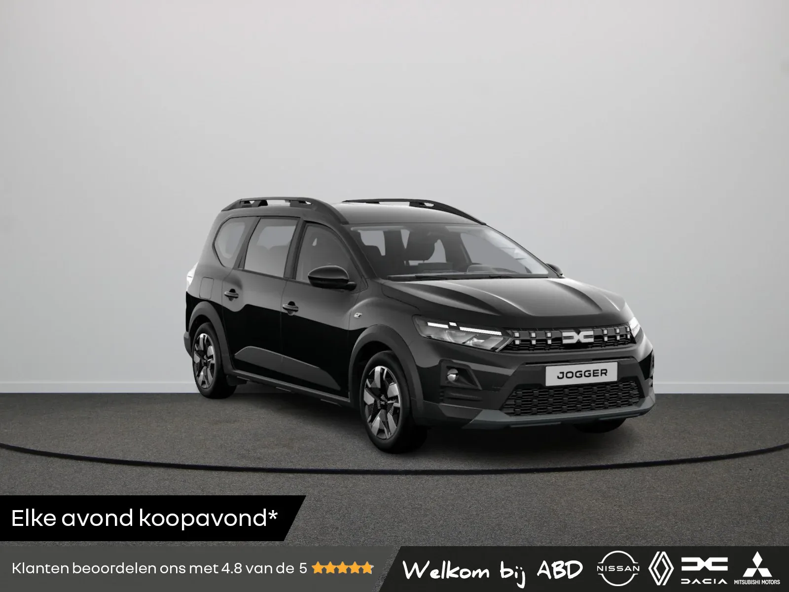 Dacia Jogger (2026) — foto 1
