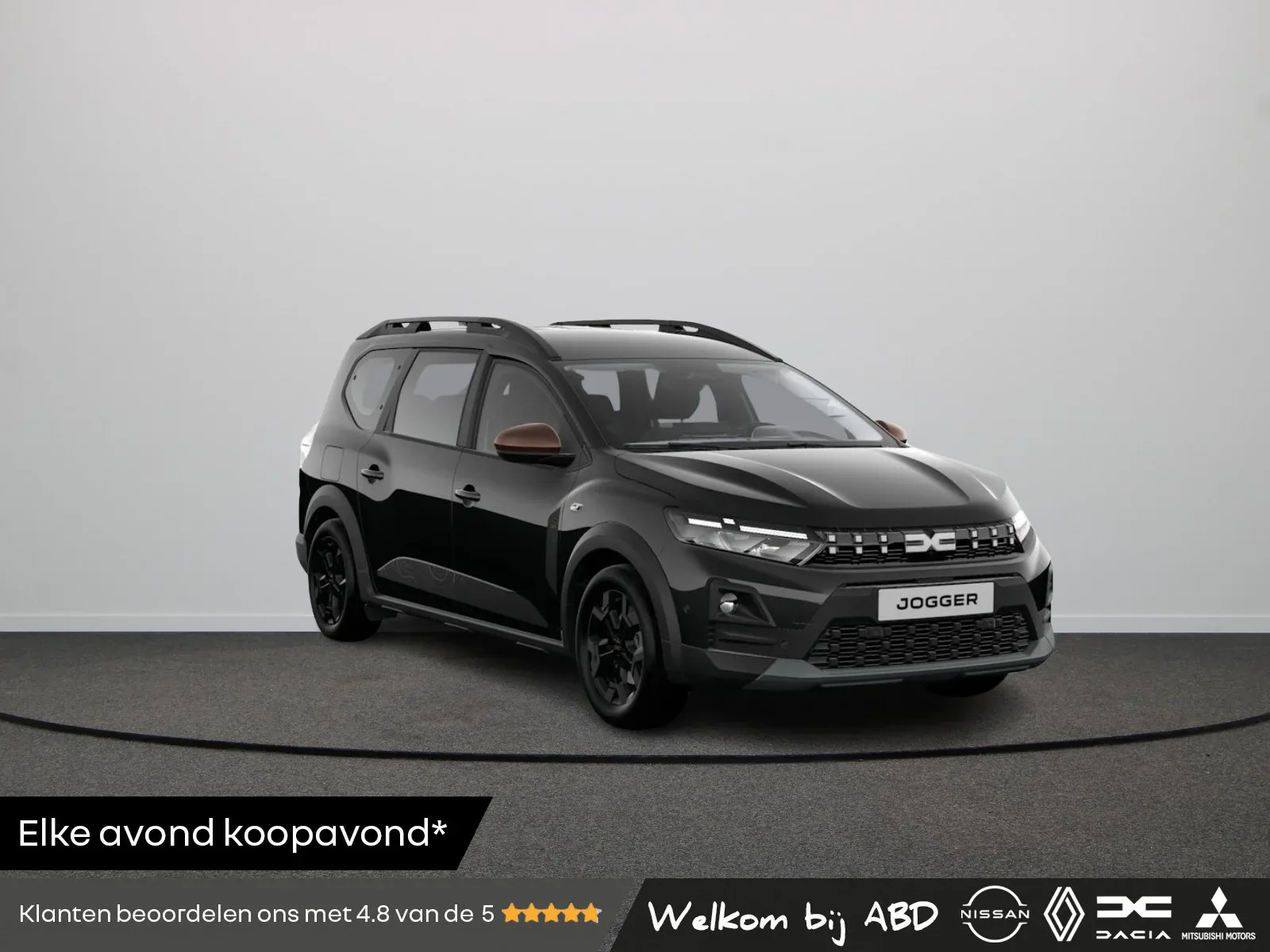 Dacia Jogger (2026) — foto 1