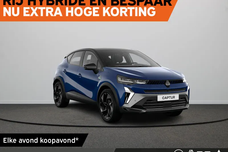Renault Captur (2026)