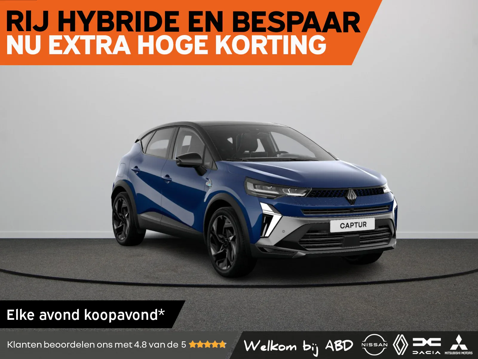 Renault Captur (2026) — foto 1