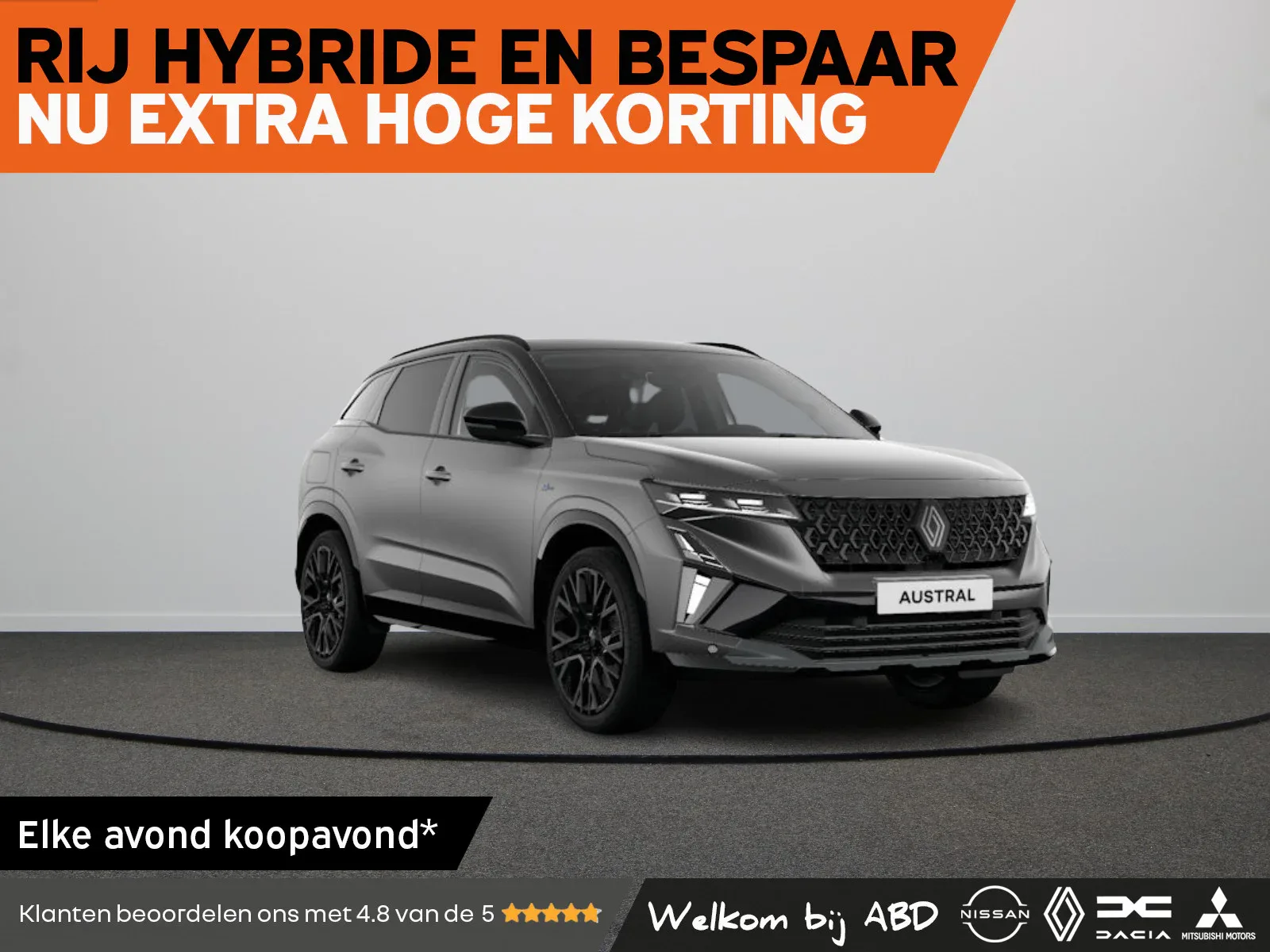 Renault Austral (2026) — foto 1