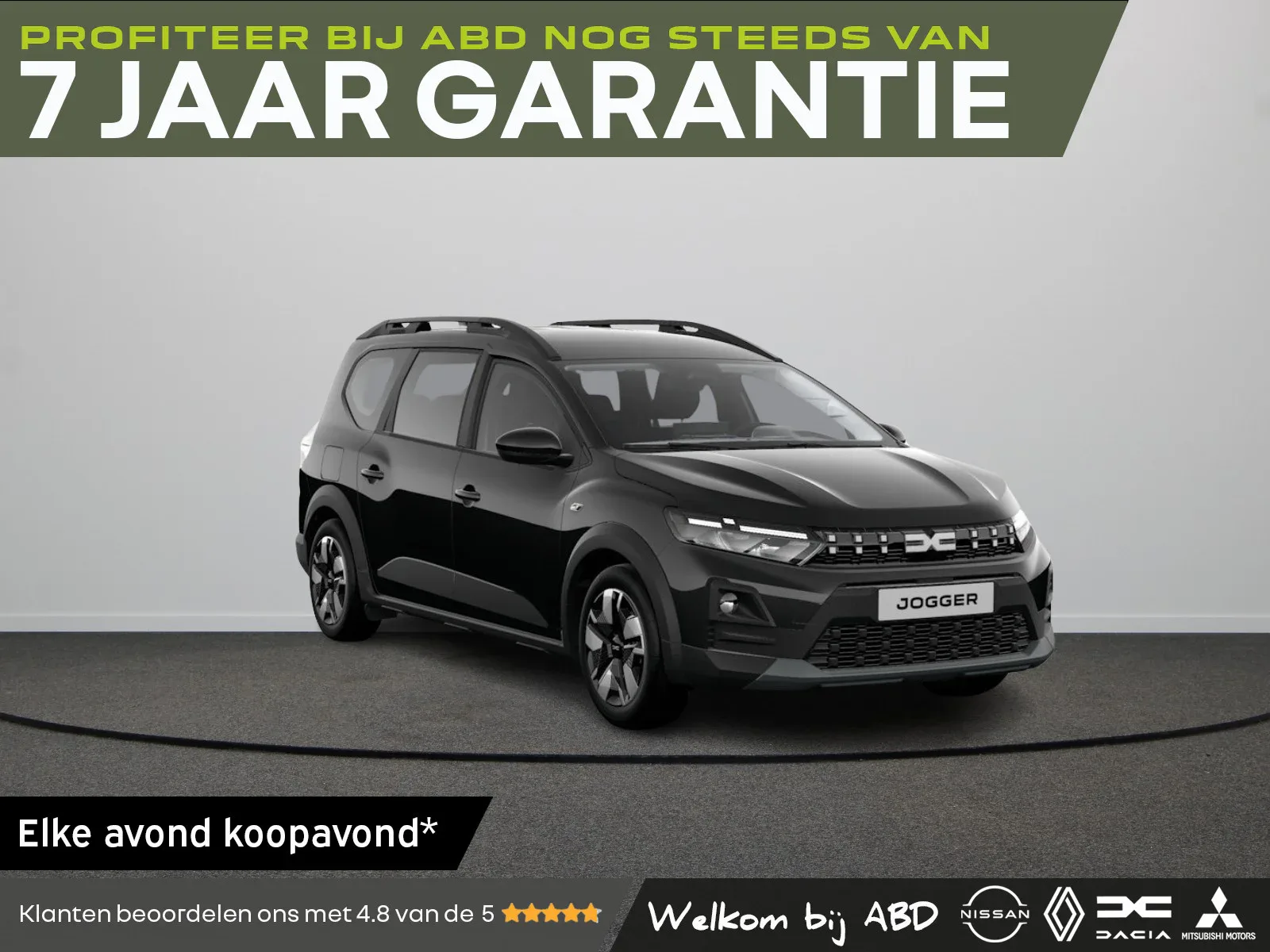 Dacia Jogger (2026) — foto 1