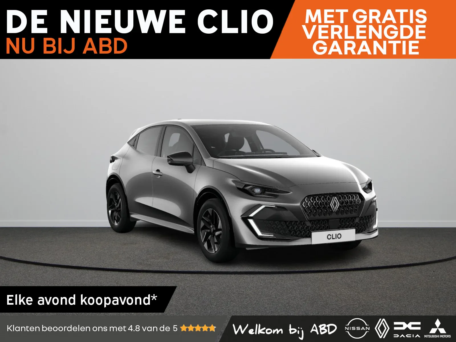 Renault Clio (2026) — foto 1