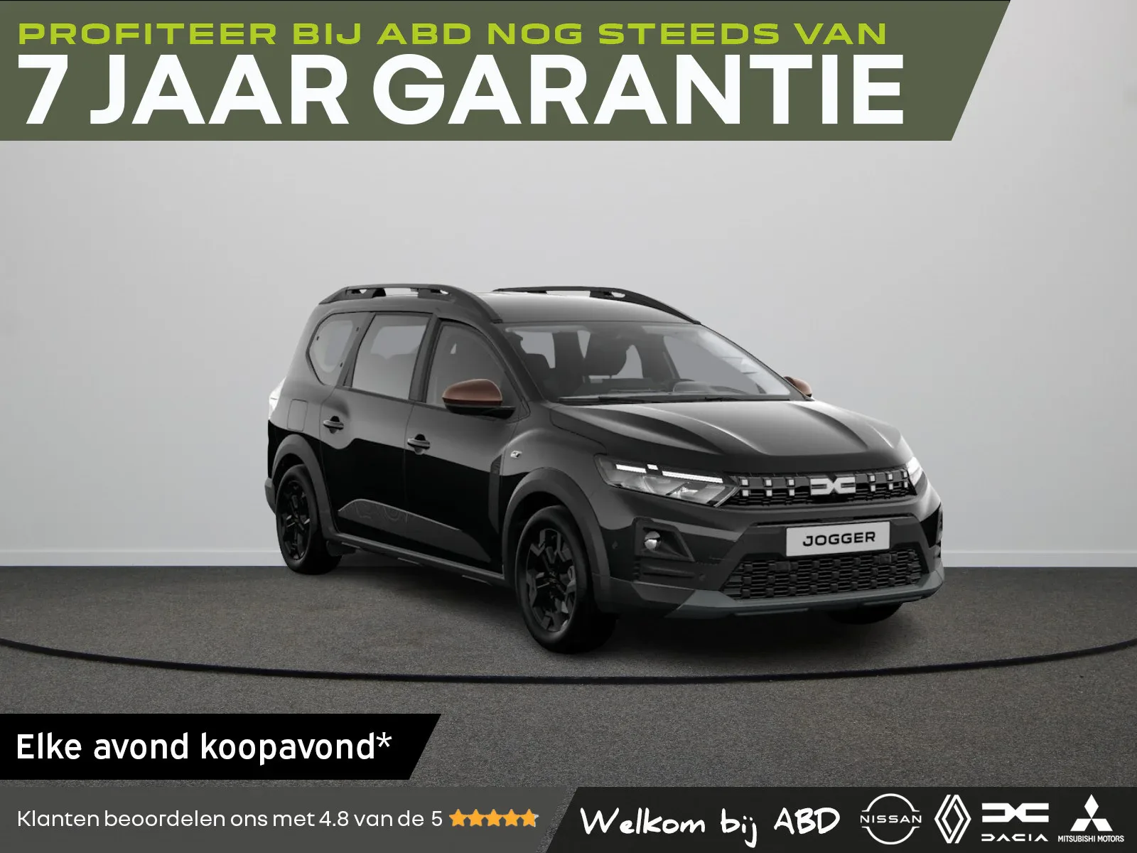 Dacia Jogger (2026) — foto 1