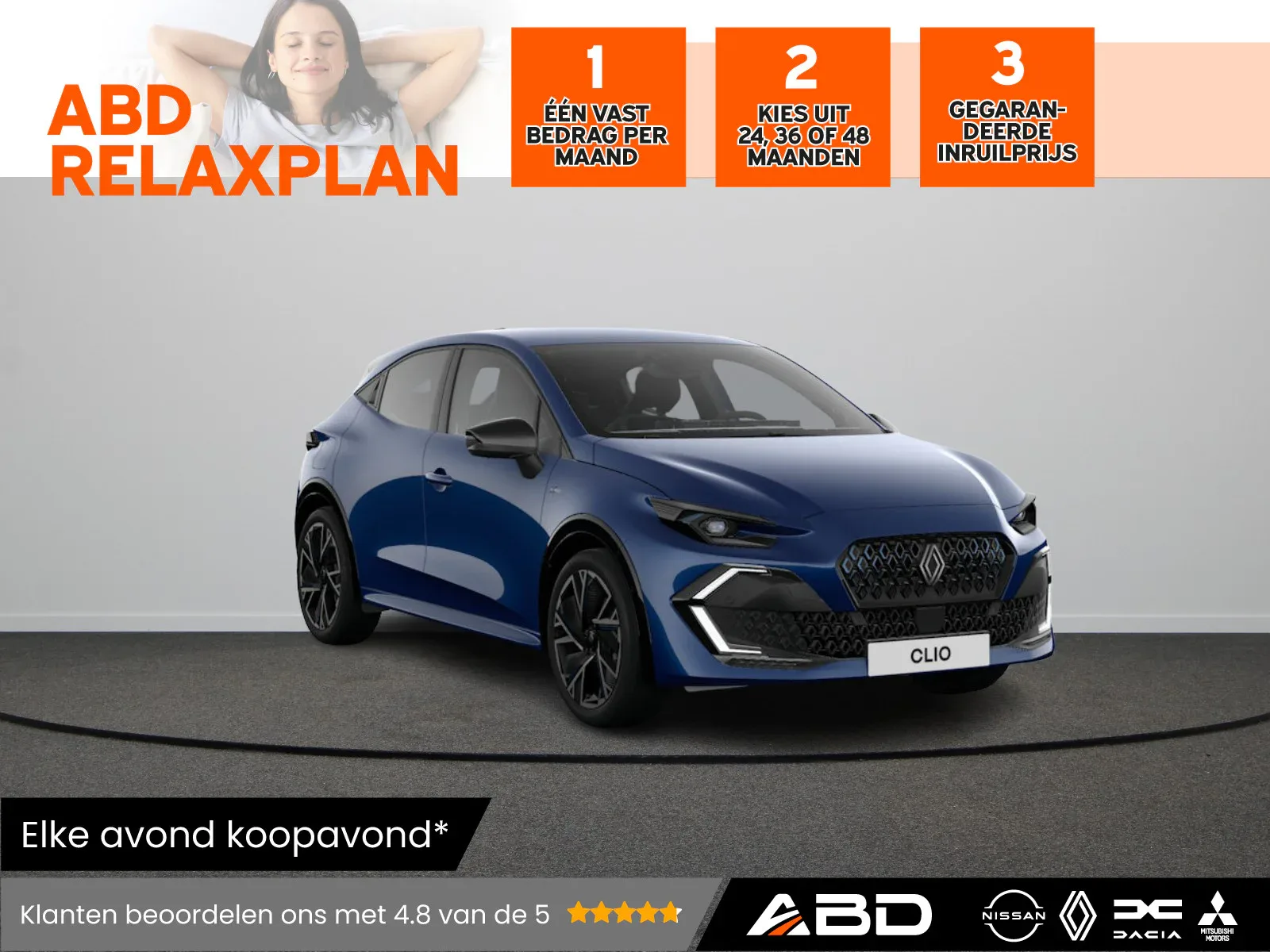 Renault Clio (2026) — foto 1