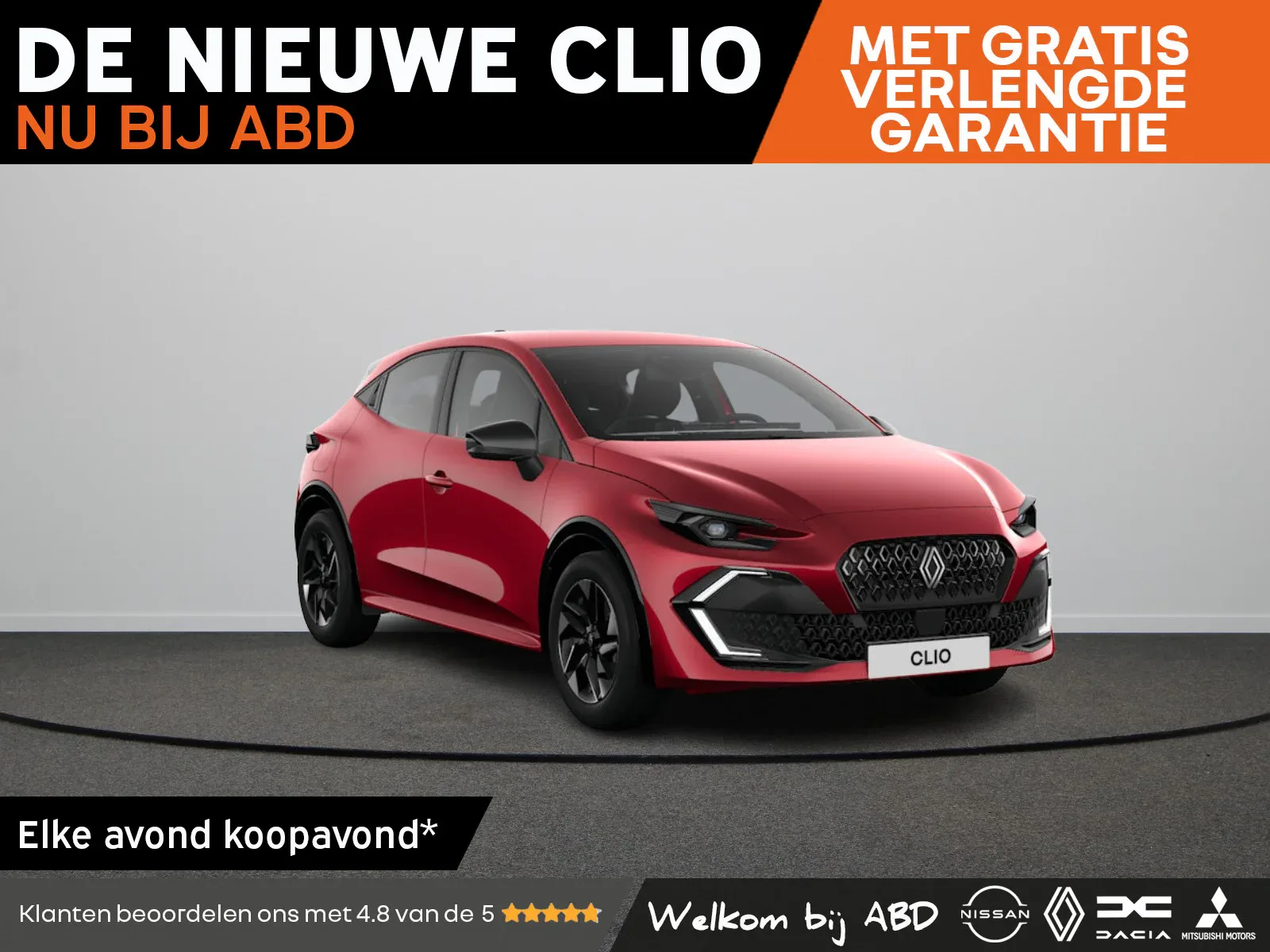 Renault Clio (2026) — foto 1