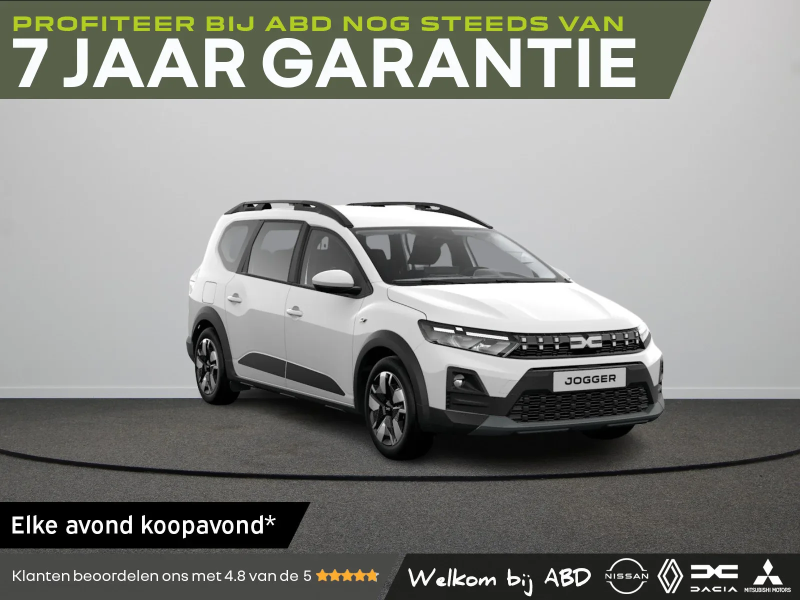 Dacia Jogger (2026) — foto 1