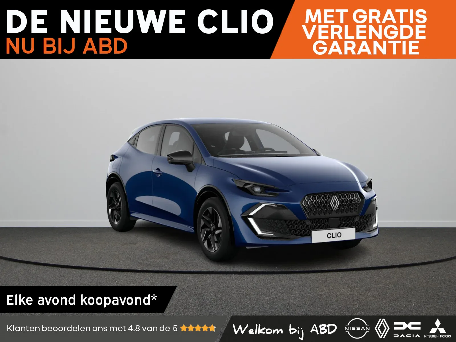 Renault Clio (2026) — foto 1