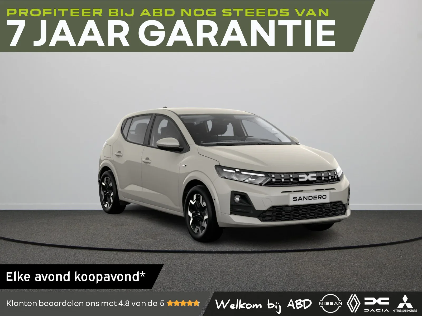 Dacia Sandero (2026) — foto 1