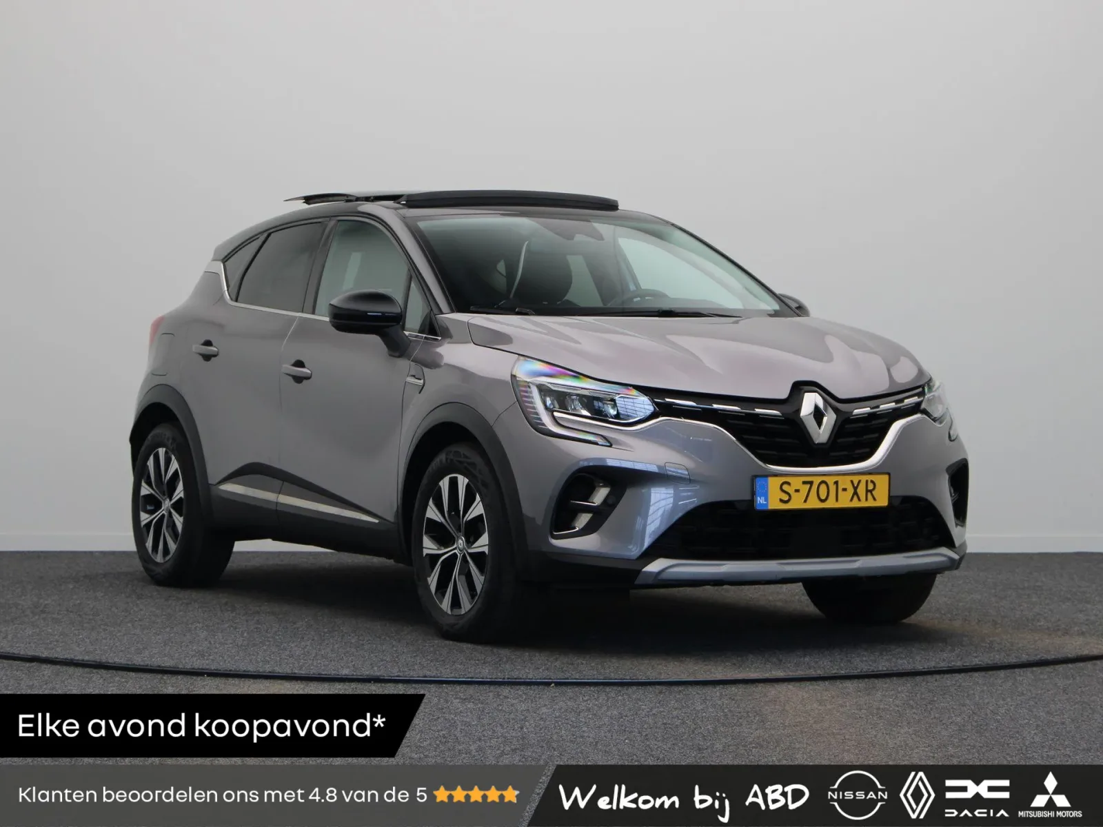 Renault Captur (2023) — foto 1