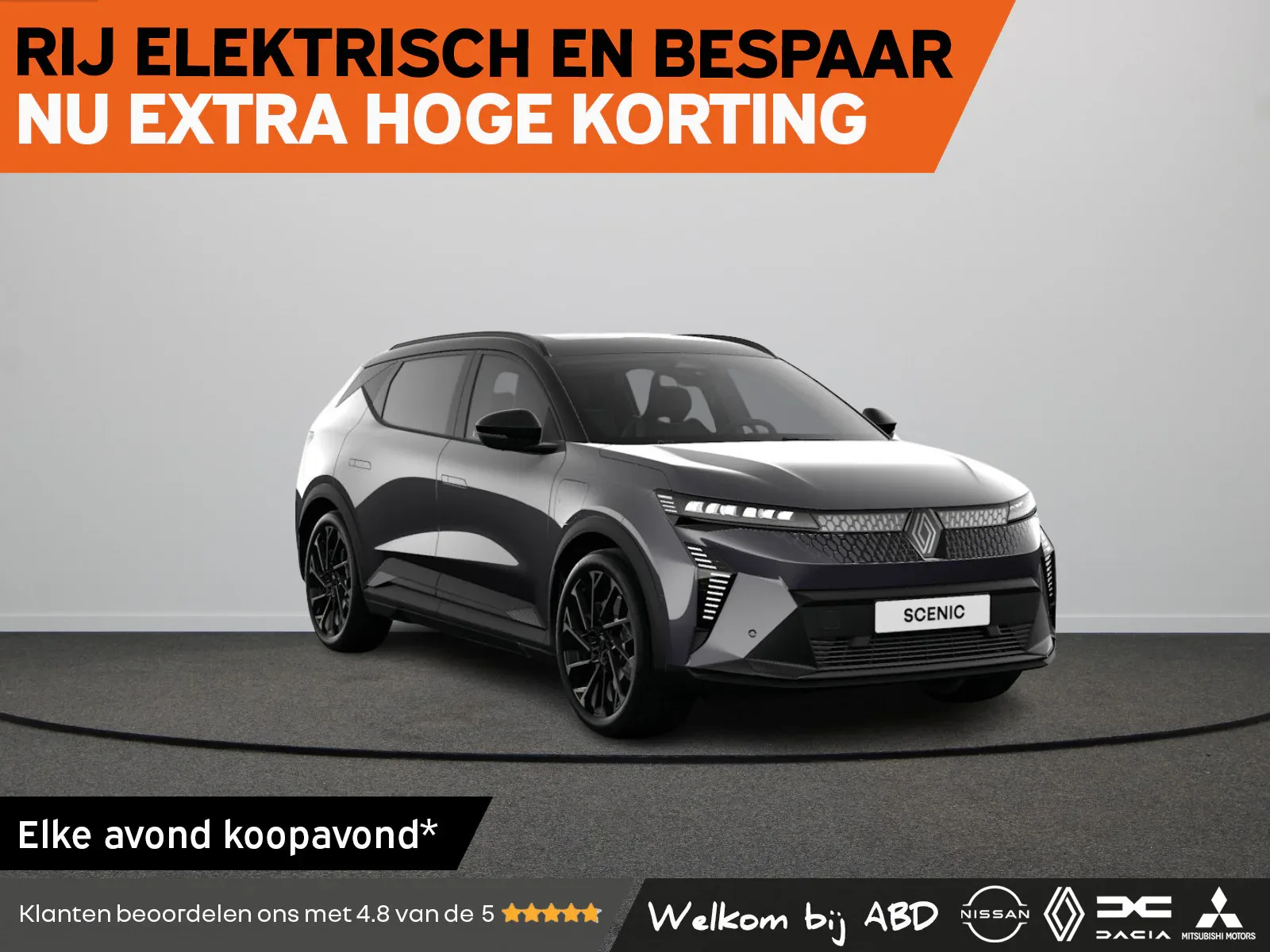 Renault Scenic E-Tech (2026) — foto 1