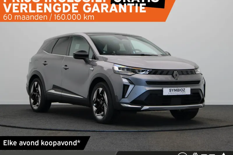 Renault Symbioz (2026)