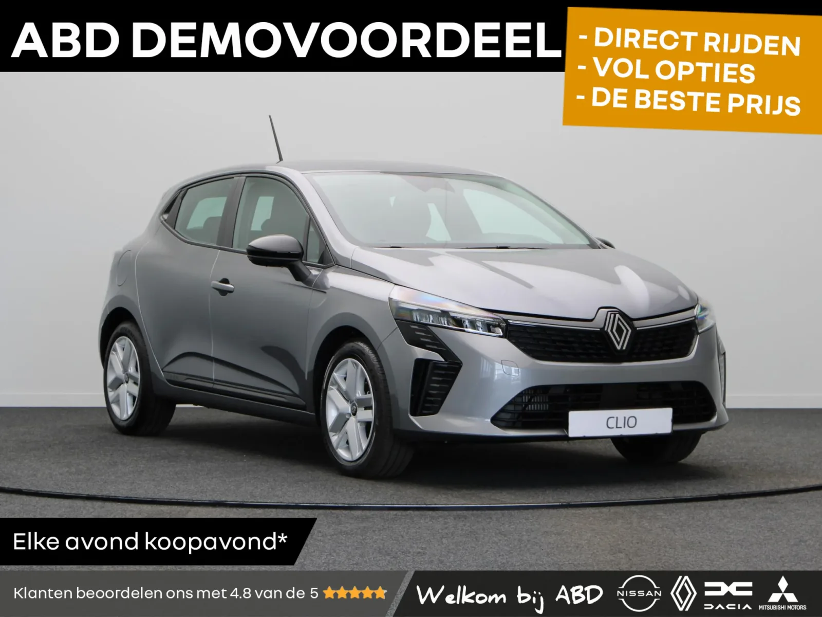Renault Clio (2025) — foto 1