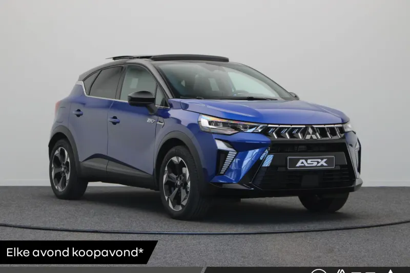 Mitsubishi ASX (2025)