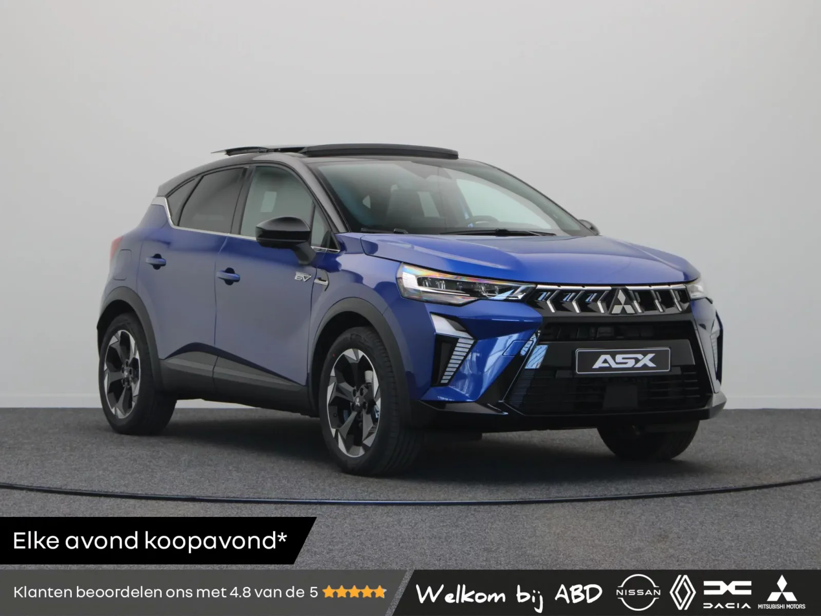 Mitsubishi ASX (2025) — foto 1