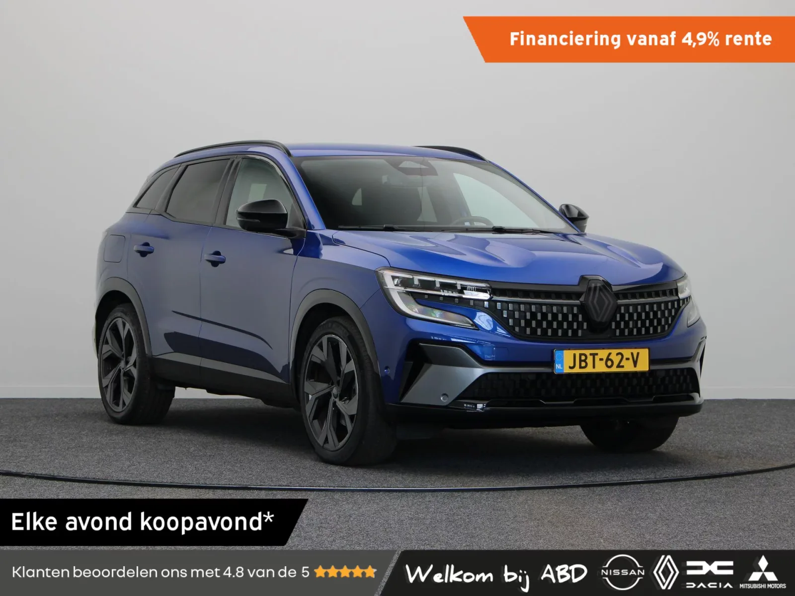 Renault Austral (2024) — foto 1