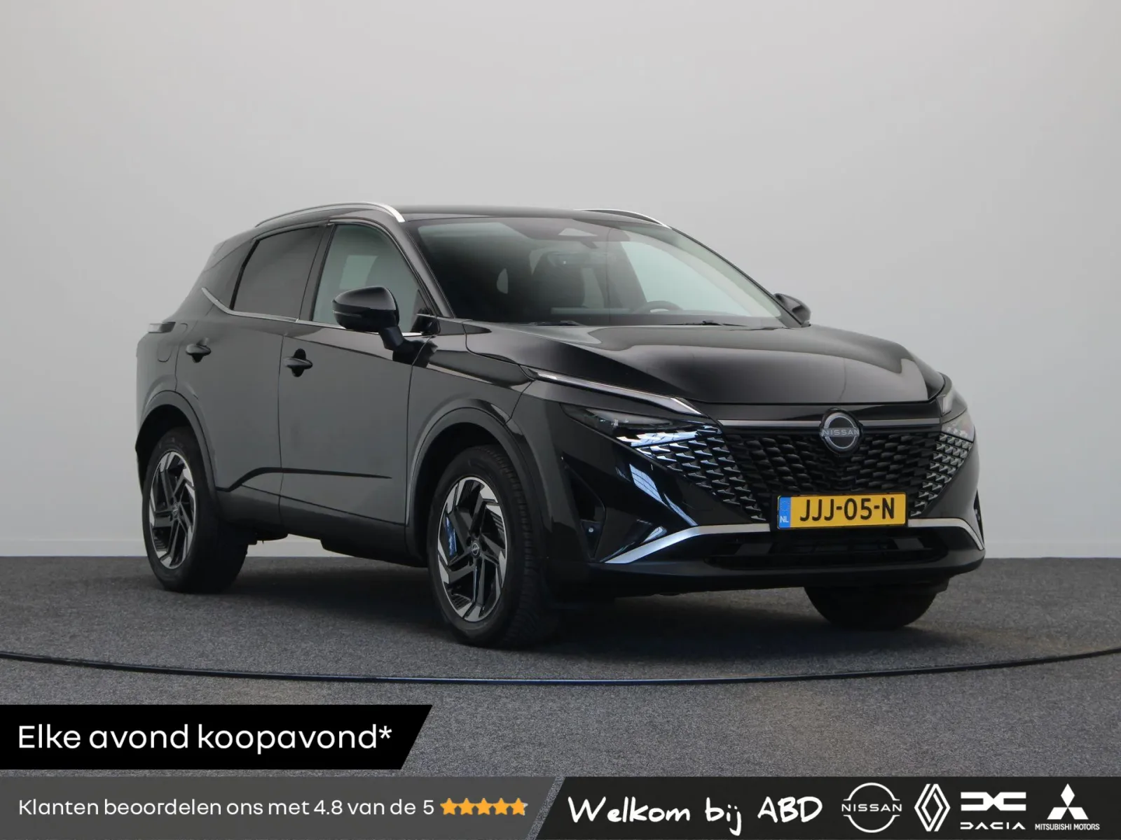 Nissan Qashqai (2025) — foto 1
