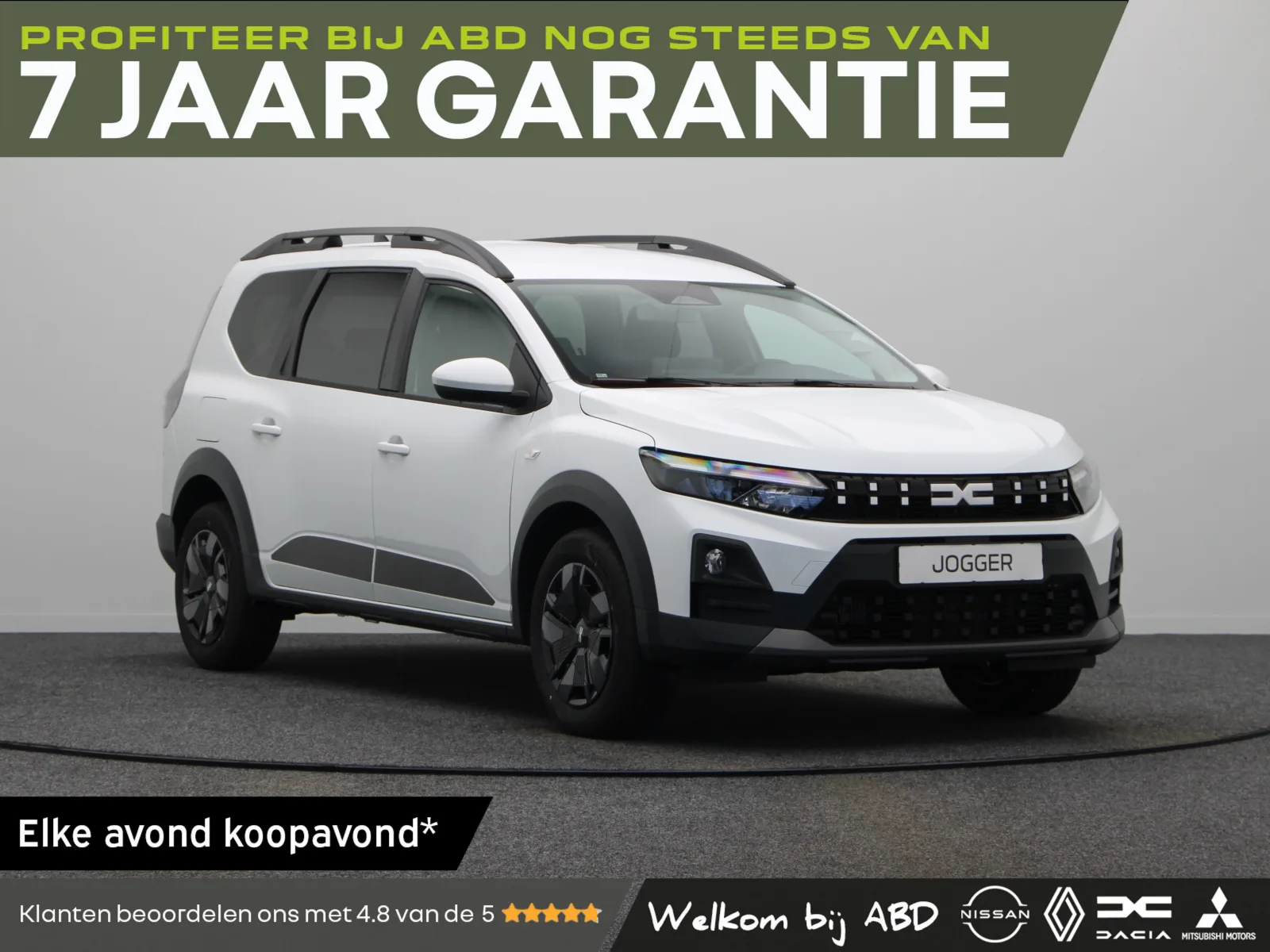 Dacia Jogger (2026) — foto 1