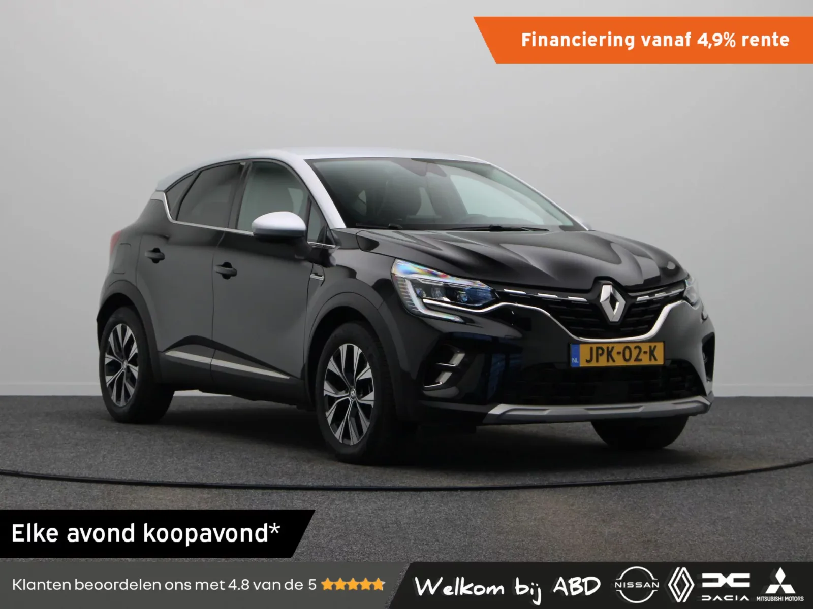 Renault Captur (2024) — foto 1