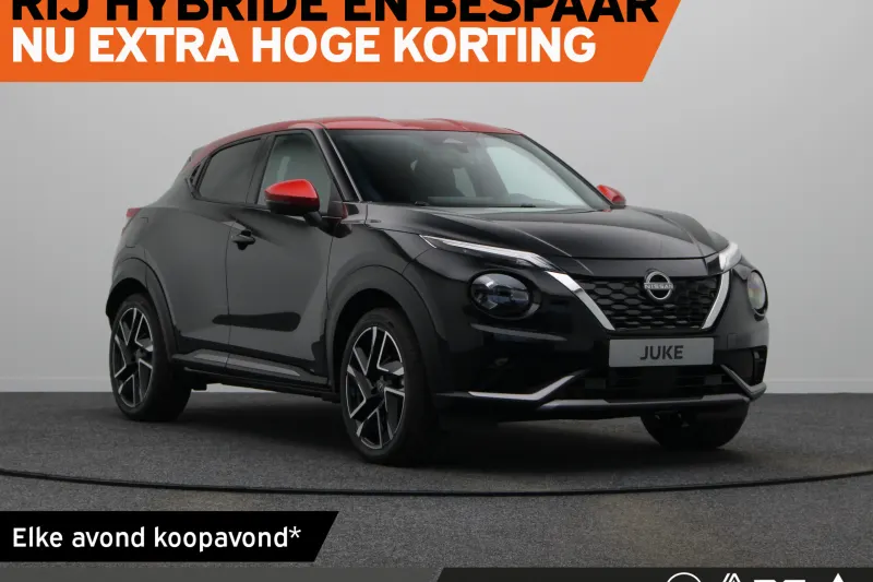 Nissan Juke (2026)