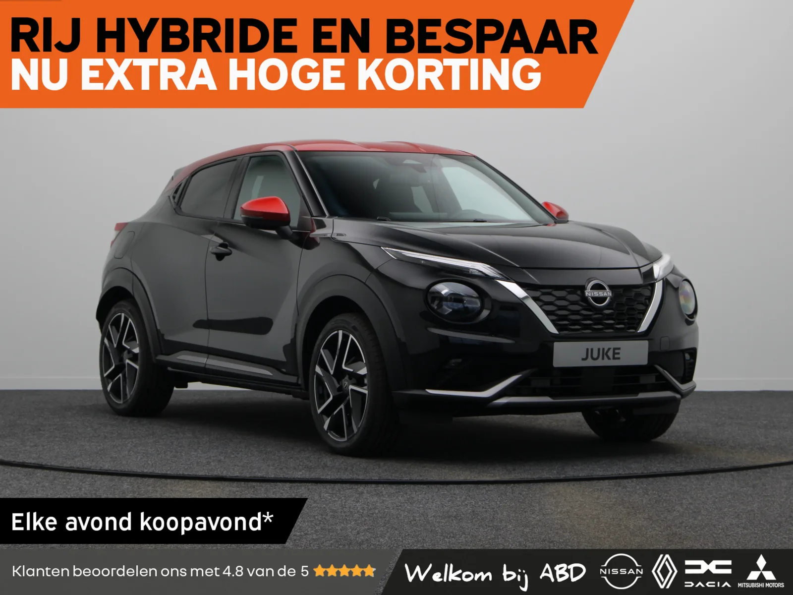 Nissan Juke (2026) — foto 1