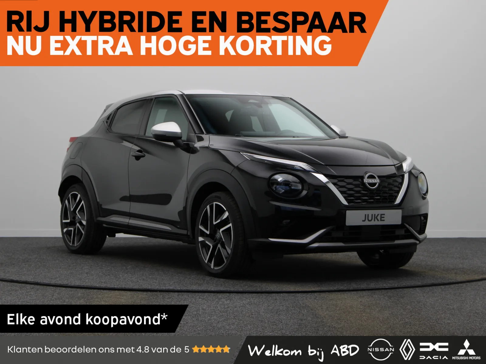 Nissan Juke (2026) — foto 1