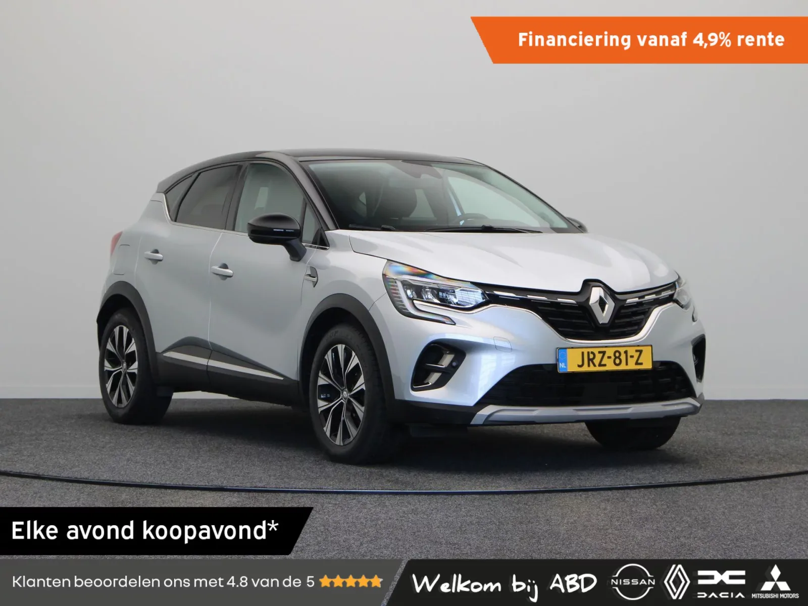 Renault Captur (2024) — foto 1