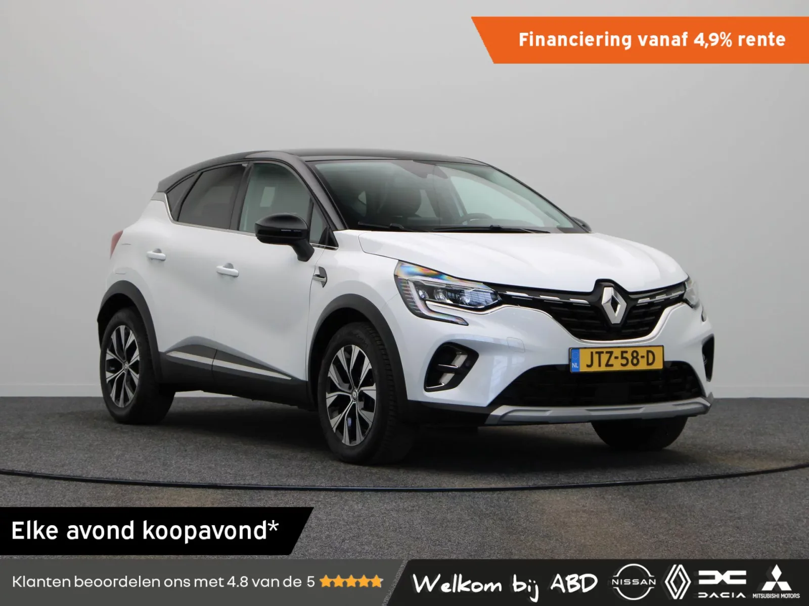 Renault Captur (2024) — foto 1