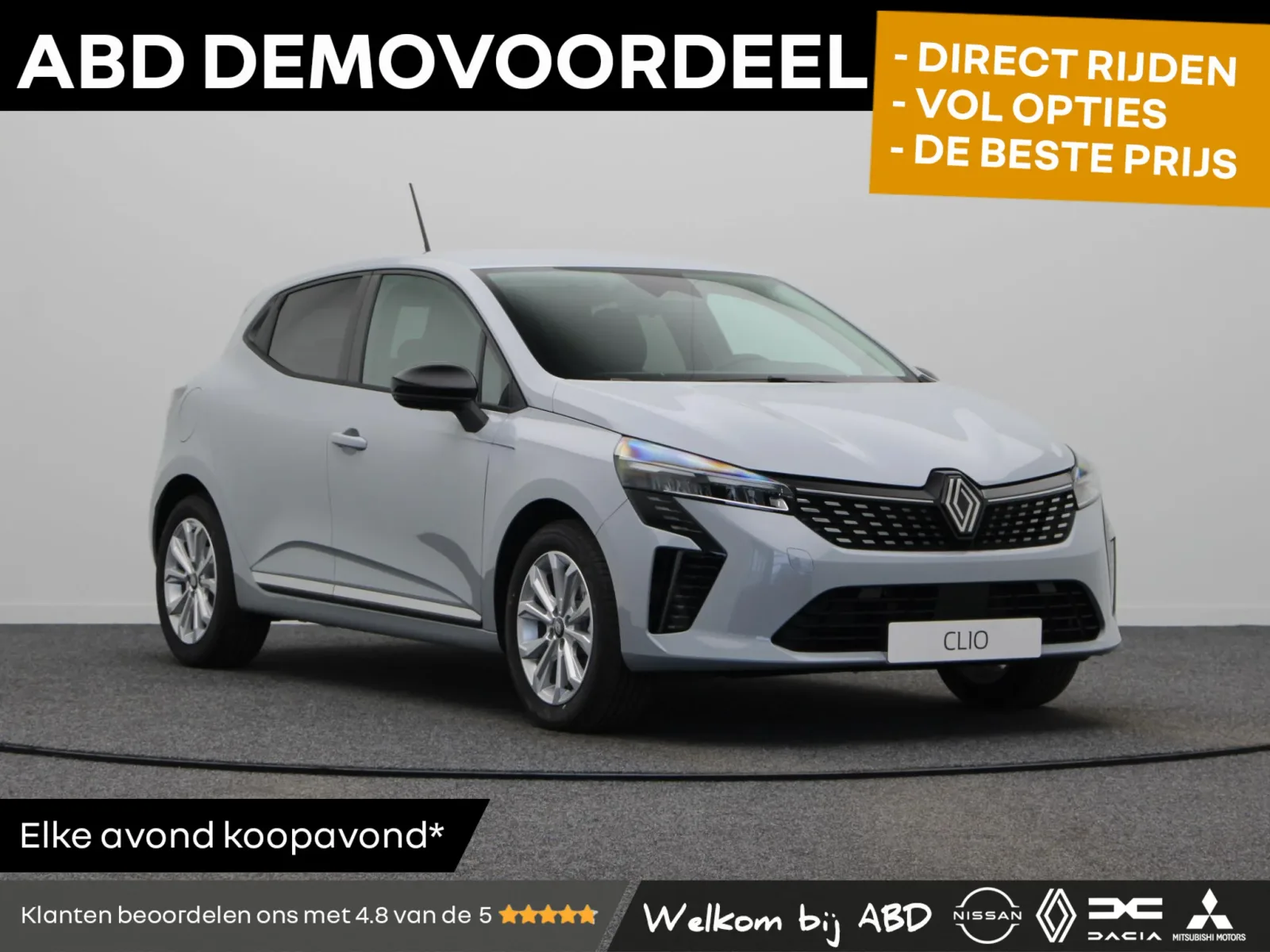 Renault Clio (2025) — foto 1