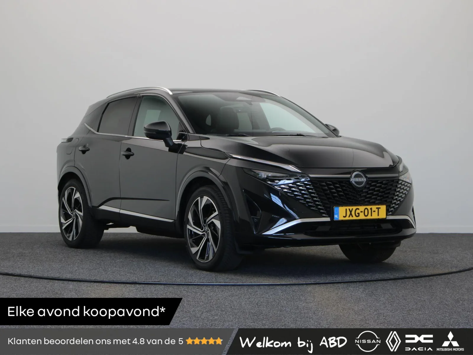 Nissan Qashqai (2025) — foto 1