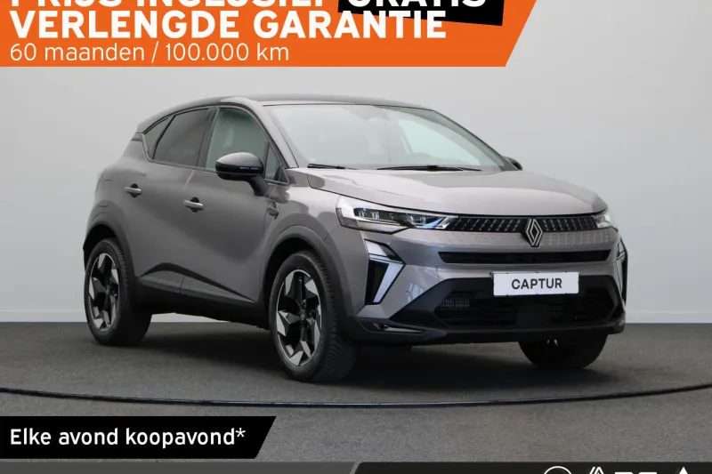 Renault Captur (2026)