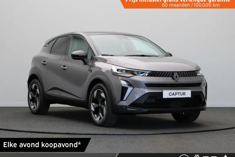 Renault Captur (2026)